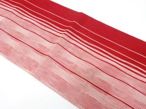 羅　よろけ縞模様織り出し　名古屋帯